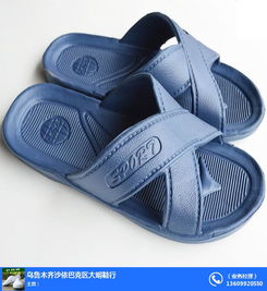 和田市勞保用品推薦 專業(yè)雨衣與大明鞋行優(yōu)質服務